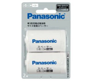 Panasonic(pi\jbN) BQ-BS1/2B P3`[ddrp@TCYϊXy[T[iP1TCY/2{j BQBS12B