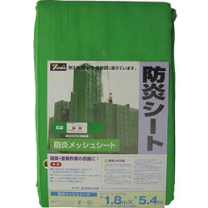 ^JCN hbVV[gRpNg@1.8m×5.4m@B413 B413