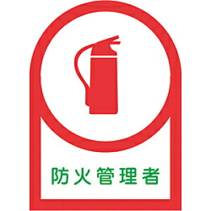 {Ώ\ Ώ\@wbgpXebJ[@hΊǗҁ@35×25mm@10g@ItB 233018 233018