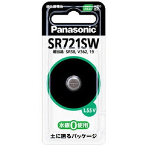 Panasonic(�p�i�\�j�b�N) �y�_����d�r�z�i1����j SR721SW SR721SW �y864�z