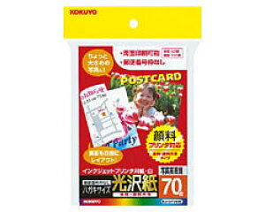 RN KJ-GP3635 (CNWFbgv^p//痿p/nKLTCY/70) KJGP3635