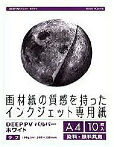 PCM| DPVA4K-1003 CNWFbgp DEEP PViA4E10Epp[zCgj DPVA4K1003