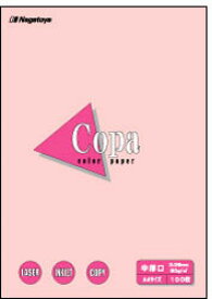 長門屋商店 ナ-3221 カラーペーパーCopa（コパ）中厚口 A4 桃 100枚