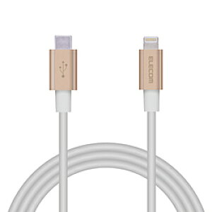 ELECOM(GR) iPhone [dP[u Type-C CgjOP[u 1m PD Ή MFiF } fɂ ϋvdl XA~RlN^ y Lightning RlN^[ iPhone iPad iPod AirPods Ή z ^