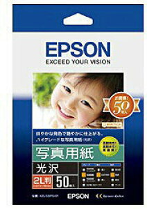 EPSON(Gv\) yz K2L50PSKR K2L50PSKR