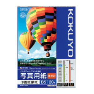 RN KJ-D12B5-20(p/ʐ^p/CNWFbgv^p//Жʈ/B5/20) KJD12B520