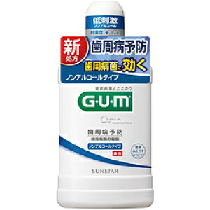 TX^[ GUM f^X򕔊Oi mAR[^Cv 500ml