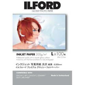 イルフォード プレミアムグロッシーフォトペーパー 200g/m2 （Lサイズ・100枚）　PREMIUM GLOSSY PHOTO PAPER　422510 422510