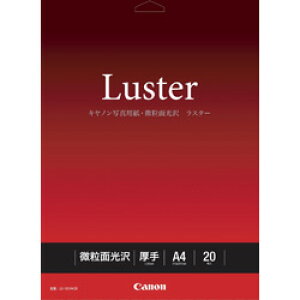 Canon(Lm) LU-101A420(ʐ^p/ʌ/A4/20) LU101A420