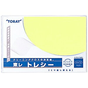 gV[ gV[ niCgj24×24cm A2424_YOO_G47