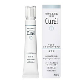 花王 【curel（キュレル）】美白美容液（30g）