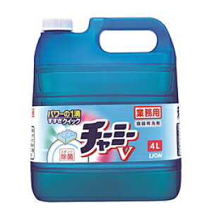 LION yƖpz`[~[V 4LkHp܁l