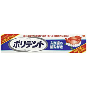 A[X y|fgzꎕ݂̎ 95g