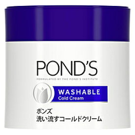 ユニリーバJCM 【POND’S（ポンズ）】ウォッシャブルコールドクリーム(270g)