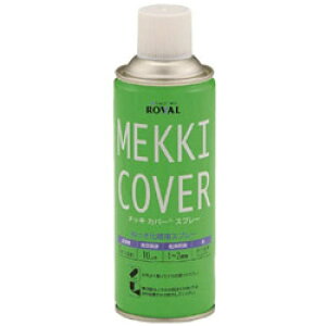 [o bLJo[Xv[@420ml@MC420ML MC420ML