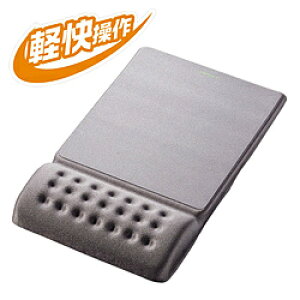 ELECOM(GR) MP-096GY iCOMFY/}EXpbh/O[j MP096GY