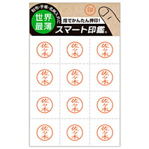 D 100-0013 X}[gӁmX؁n