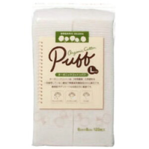 Rbg{ Zi puffI[KjbNRbgpt LTCY120 [Us]