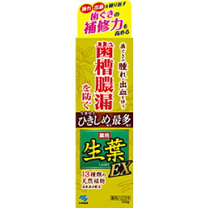 ѐ p tEX 100gkl [Us]