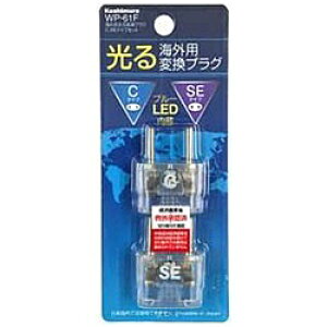 �J�V���� �C�O�p����ϊ��v���OC/SE�^�C�v�Z�b�g�@WP-61F WP61F [�U���s��]