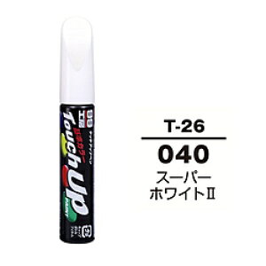 \tg99 17026 \tg99 ^b`Abvy T-26  17026