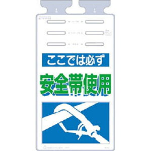 H[ 邵@uł͂Ȃ炸Sюgpv@SK501 SK501