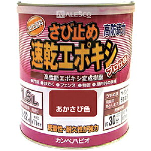 �J���y�n�s�I 105-004-1.6 ALESCO �J���y �����G�|�L�V���ю~�� 1.6L �������� 1050042