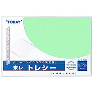 gV[ gV[ niZ[Wj19×19cm A1919_YOO_G18