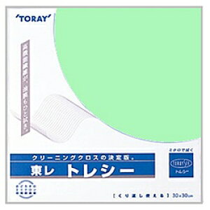 gV[ gV[ niZ[Wj30×30cm A3030_YOO_G18