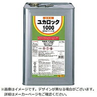 ロックペイント ロック ユカロック#1000 ディープグリーン 20kg 82122001