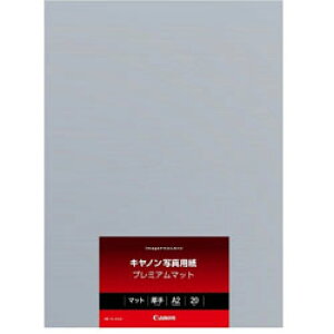 Canon(Lm) yz kCNWFbgl Lmʐ^pEv~A}bg 0.31mm iA2TCYE20j@PM-101A220 PM101A220