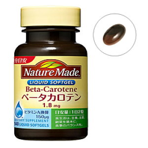 ��ː��� �yNatureMade�i�l�C�`���[���C�h�j�z�x�[�^�J���e���i140���j