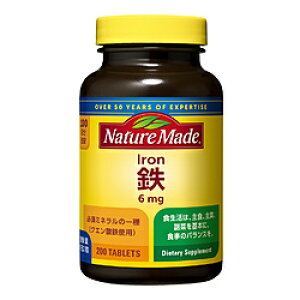 ��ː��� �yNatureMade�i�l�C�`���[���C�h�j�z�S(�A�C�A��)�i200���j [�U���s��]
