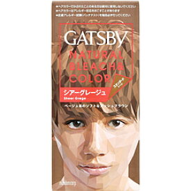 楽天市場 ギャツビー グレーの通販 楽天市場 ギャツビー グレーの通販