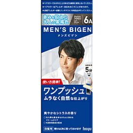 楽天市場 ビゲン 白髪染め メンズ アッシュブラウンの通販