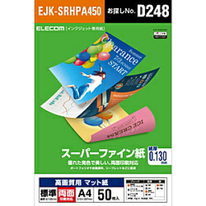 ELECOM(GR) 掿pX[p[t@C(A4EWE50)@EJK-SRHPA450 EJKSRHPA450