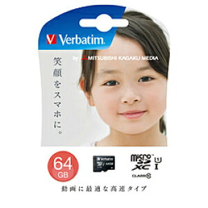 VERBATIMJAPAN MXCN64GJVZ3@UHS-IΉ microSDXCJ[h[64GB] MXCN64GJVZ3