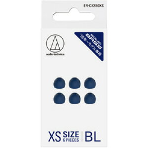 audio-technica(I[fBIeNjJ) t@CtBbgCs[X ER-CKS50XS BL u[ ERCKS50XSBL
