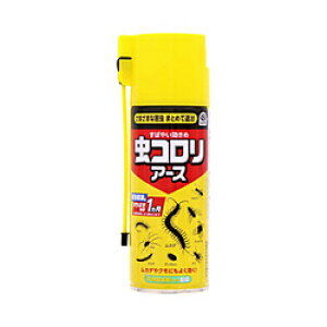 �A�[�X���� ���R�����A�[�X�i�G�A�]�[���j�@300ml