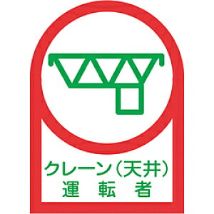 {Ώ\ Ώ\@wbgpXebJ[@N[iVj^]ҁ@35×25mm@10g 233045 233045