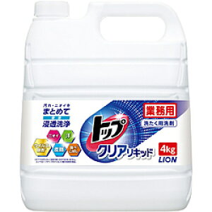 LION gbvNALbh 4Kg