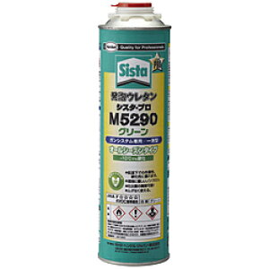 wPWp AE^@M5290@650ml@SUM529 SUM529