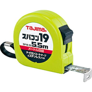 TJMfUC ^W}@XpR19 SP1955BL SP1955BL