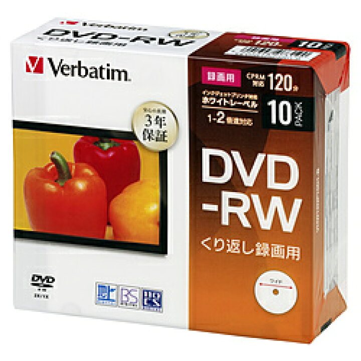 VERBATIMJAPAN 録画用 1-2倍速 4.7GB 10枚 DVD-RW VHW12NP10D1-B インクジェットプリンタ対応 ビックカメラグループオリジナル 【別倉庫からの配送】 DVD-RW VERBATIMJAPAN 録画用 1-2倍速 4.7GB 10枚 DVD-RW VHW12NP10D1-B インクジェットプリンタ対応 ビックカメラグループオリジナル 【別倉庫からの配送】 DVD-RW