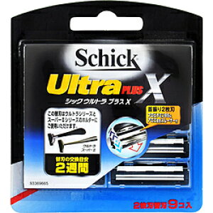 シック Schick(シック) ウルトラプラスX 替刃9個入 〔ひげそり〕