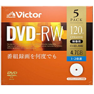 VERBATIMJAPAN ^pDVD-RW 1-2{ 4.7GB 5 VHW12NP5J1 [`5] VHW12NP5J1