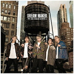 楽天市場 テイチク Dream Maker We Are Dream Maker 2 初回限定盤a Dvd付 Cd ﾄﾞﾘｰﾑﾒｰｶｰ ｳｲｰｱｰﾄ2ｼｮa ソフマップ楽天市場店