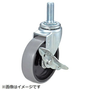 gXRR ˂ݎLX^[ ݃Xgbp[t 75 TYST75NUS TYST75NUS