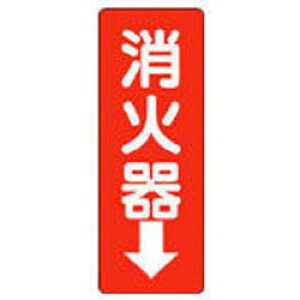 jbg hW@Ί큫EGRj{[hE240×80×1D2mm@82585 82585