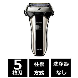 楽天市場 Panasonic パナソニック Es Cv70 メンズシェーバー ラムダッシュ シルバー調 5枚刃 国内 海外対応 Escv70s ソフマップ楽天市場店